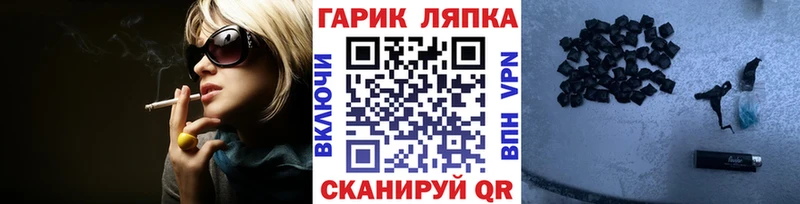 Купить наркотик аптеки Удомля АМФЕТАМИН Меф LSD-25 Cocaine