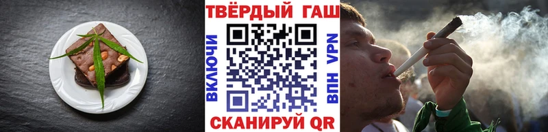 Cannafood конопля  Удомля 