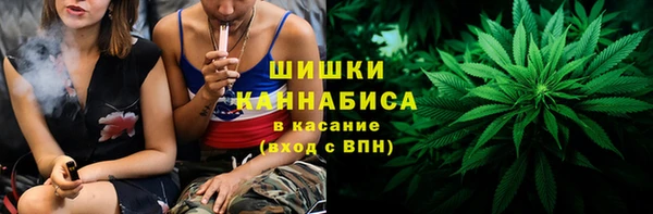 меф VHQ Болотное