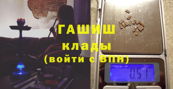 MDMA Нея