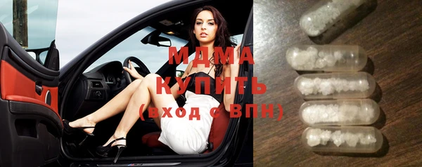 ALPHA PVP Нефтегорск