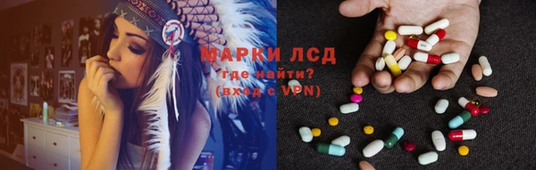 MDMA Нея