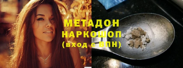 MDMA Нея