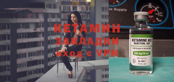 индика Нефтекумск