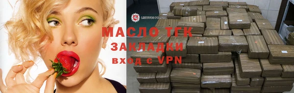 MDMA Нея