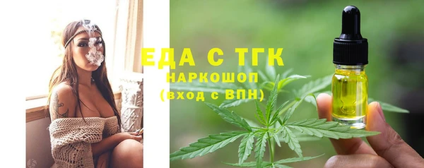 MDMA Нея