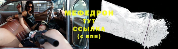 гашиш Гусиноозёрск