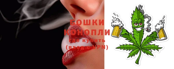 ALPHA PVP Нефтегорск