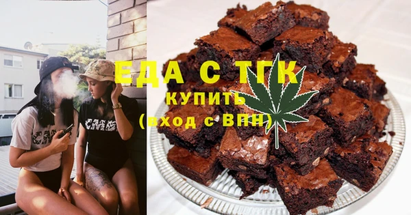 ALPHA PVP Нефтегорск
