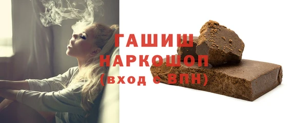 MDMA Нея