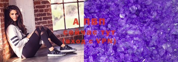 MDMA Нея