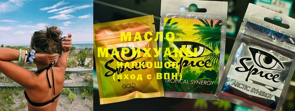 MDMA Нея