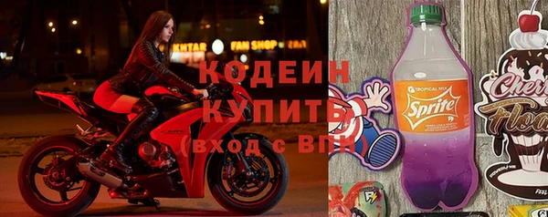 MDMA Нея