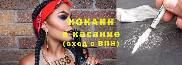 MDMA Нея