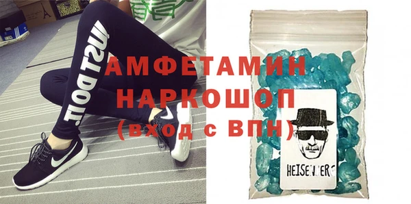 MDMA Нея
