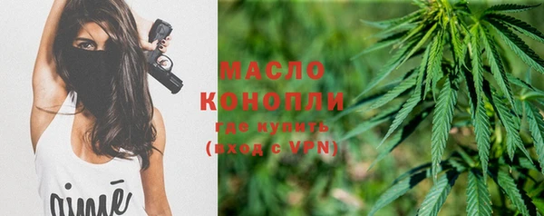 MDMA Нея
