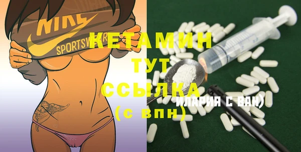 ALPHA PVP Нефтегорск