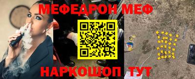 PSILOCYBIN Апрелевка