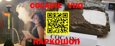 PSILOCYBIN Апрелевка