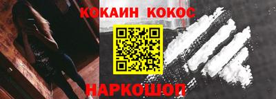 PSILOCYBIN Апрелевка