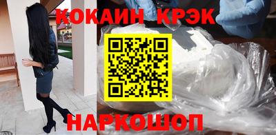 амф Гатчина