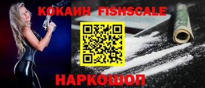 амф Гатчина