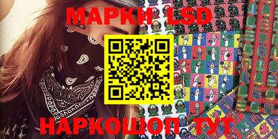 PSILOCYBIN Апрелевка