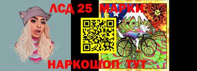 PSILOCYBIN Апрелевка