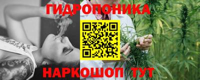 мескалин Аргун