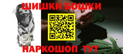 mdpv Апшеронск