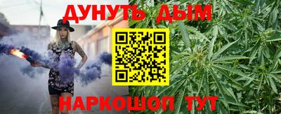 мескалин Аргун