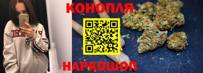 PSILOCYBIN Апрелевка