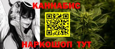 мескалин Аргун