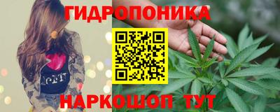 mdpv Апшеронск