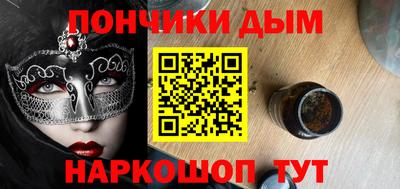 а пвп мука Гагарин