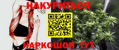 а пвп мука Гагарин