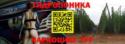 гашишное масло Гай