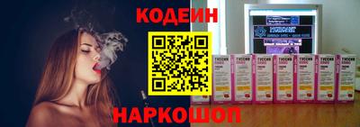 PSILOCYBIN Апрелевка