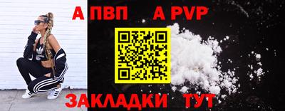 PSILOCYBIN Апрелевка
