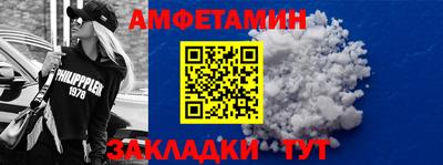 PSILOCYBIN Апрелевка