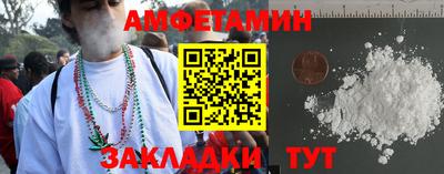 PSILOCYBIN Апрелевка