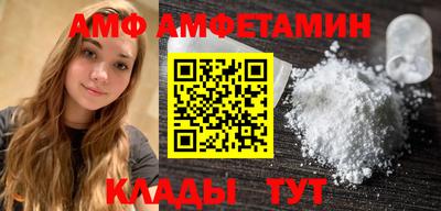 mdpv Апшеронск