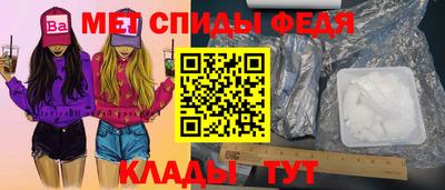 амф Гатчина