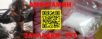мескалин Аргун