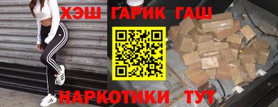 PSILOCYBIN Апрелевка