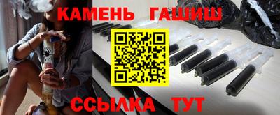 а пвп мука Гагарин