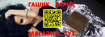 мескалин Аргун
