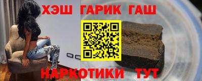 mdpv Апшеронск