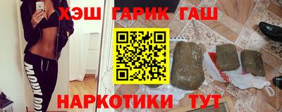 mdpv Апшеронск