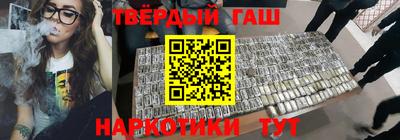 мескалин Аргун
